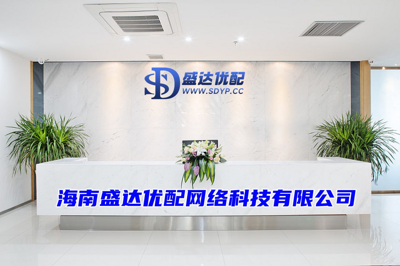 广盛网配资-在线杠杆配资-股票杠杆炒股平台-配资入门网